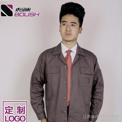 春秋夾克工裝 薄型純棉紗斜長袖廠服工作服 汽修電焊工程勞保服