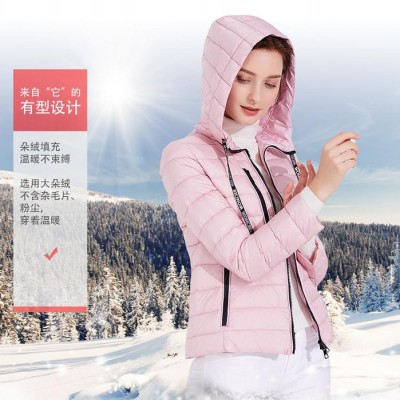 冠鴻服飾女款 羽絨服外層拒水面料輕薄羽絨
