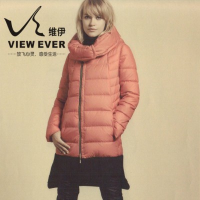 維伊時尚品牌折扣尾貨羽絨服女裝批發維伊尾貨羽絨服分份批發