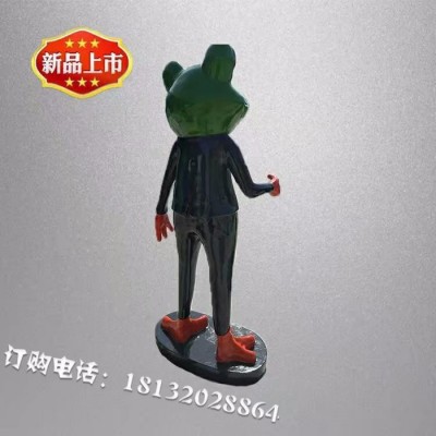穿西裝青蛙雕塑玻璃鋼卡通動物