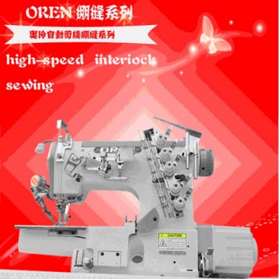 廣州縫紉機批發  直驅三針五線繃縫機  奧玲縫紉設備