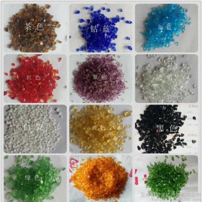 辰洋供應(yīng)玻璃砂 山西裝飾玻璃砂 白色玻璃砂 型號齊全