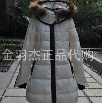 2014金羽杰133903女中長(zhǎng)款羽絨服