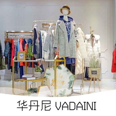 品牌女裝華丹尼折扣冬裝時尚羽絨服專柜尾貨​