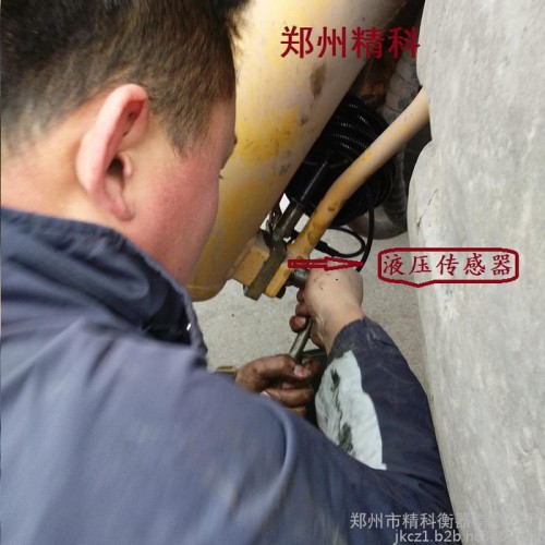 淮南裝載機(jī)電子秤 jk1000a 裝載機(jī)電子秤廠家 陜西裝載機(jī)電子磅 裝載機(jī)秤批發(fā)