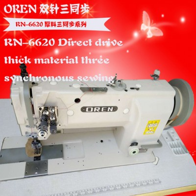 奧玲RN-6620 粗線機   數控羽絨服長臂車縫紉機