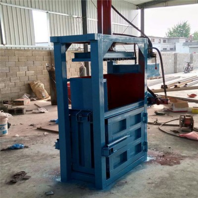 皮衣皮包壓縮機 廢塑料廢品液壓打包機