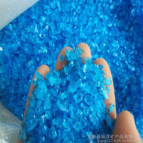 供應(yīng)8-16目玻璃砂 山西裝飾造景用彩色玻璃砂 透明玻璃砂顆粒