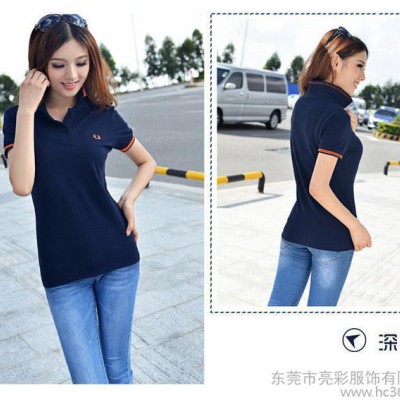 全棉POLO衫【設(shè)計(jì)定做】全棉t恤定做  新款t恤 polo衫 全棉POLO衫生產(chǎn)廠家