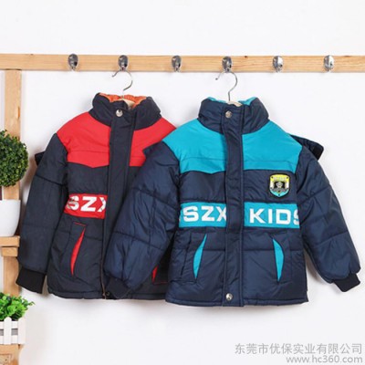 童裝羽絨服小童2歲冬裝3兒童加厚外套4中大童加絨保暖衣5兒童