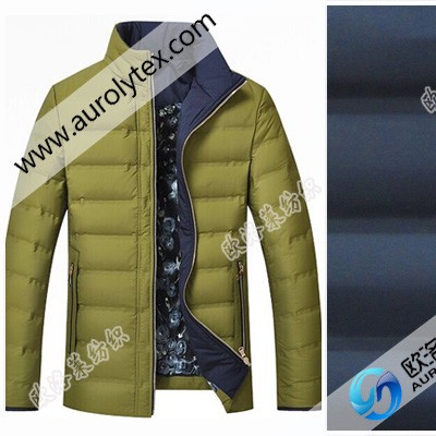 專業生產男女裝超輕薄秋羽絨服無膽布防絨無縫復合壓條面料