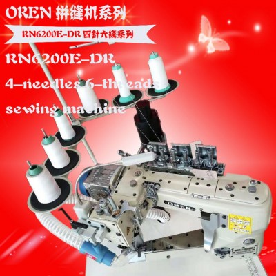 進口奧玲專業戶外運動健身長袖T恤