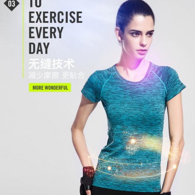 亮彩T恤　防曬T恤　防曬服加工定制　防曬戶外運動T恤　防曬T恤生產(chǎn)廠家 T生產(chǎn) POLO衫廠家