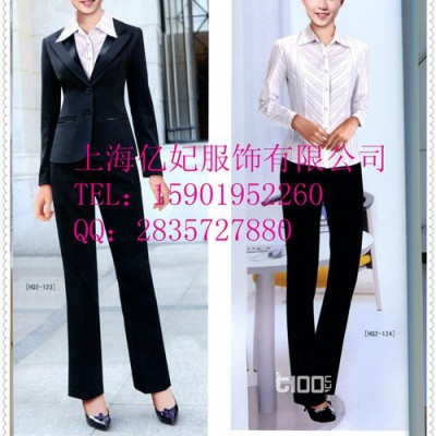定做毛滌女西裝|韓版女西裝|女職業裝  營業員工作服 導購制服 銷售員工作服定做，上海億妃服飾 定制毛滌女西裝