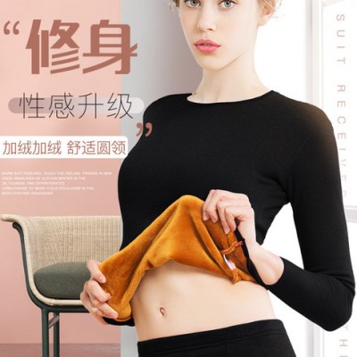 女保暖內衣加厚加絨軸流圓領棉毛衫青年秋衣秋褲套裝秋