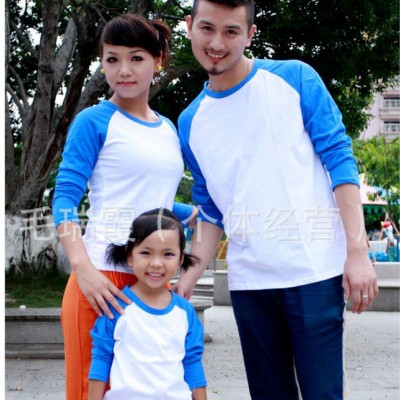 供應(yīng)精梳棉圓領(lǐng)純色T恤 手繪燙畫(huà)T恤 熱轉(zhuǎn)印T恤 空白T恤 童裝長(zhǎng)袖T恤