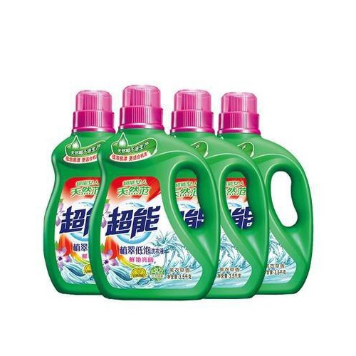 超能洗衣液 全自動凈藍內衣褲清潔廠家