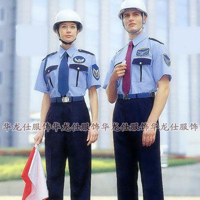 制服工作服、防寒工衣、西裝套裝等，十年老廠！質量保證！