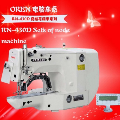 供應奧玲進口內衣打結機  電腦縫紉設備