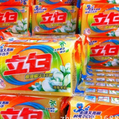 寶寶專用洗衣肥皂包裝機、家庭專用肥皂包裝機、內衣專用皂包裝機