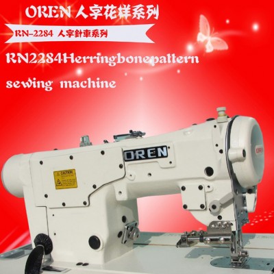 廠家供應奧玲內衣縫松緊機