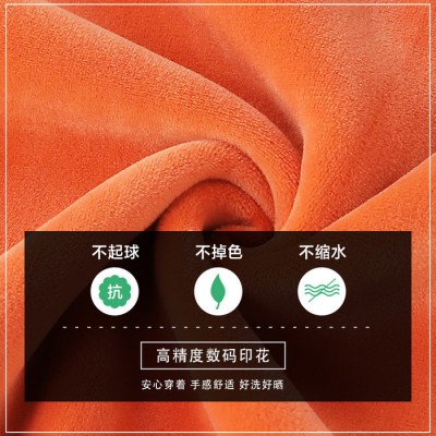 女保暖內衣加厚加絨軸流圓領棉毛衫青年秋衣秋褲秋冬季特賣價