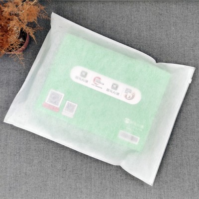 無紡布拉鏈袋 無紡布袋廠家 服裝拉鏈袋包裝袋白色拉鏈服裝袋 內衣自封袋