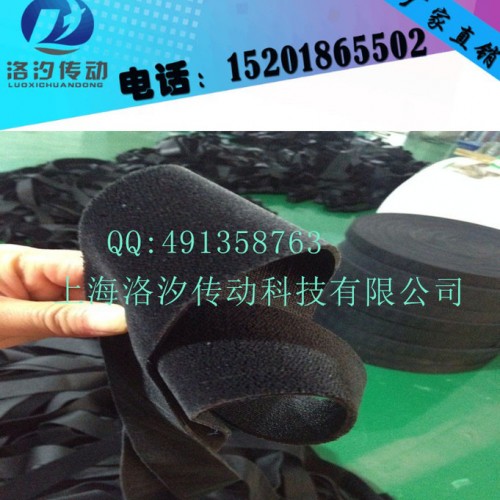 卷布機用黑絨布【洛汐】 糙面帶