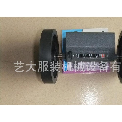 驗布機、卷布機計數器