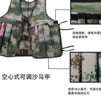 順安聯(lián)盾空心式可調(diào)節(jié)馬甲價(jià)格