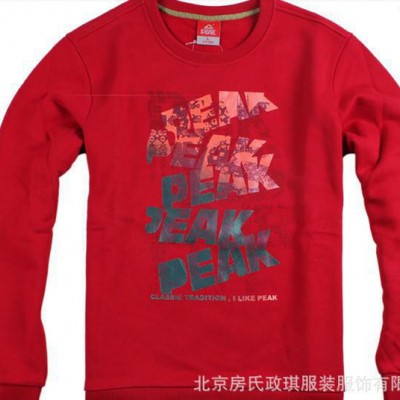 加絨衛衣,品牌服裝,圓領衛衣,品牌衛衣,連帽帽衫,品牌衛衣 加絨衛