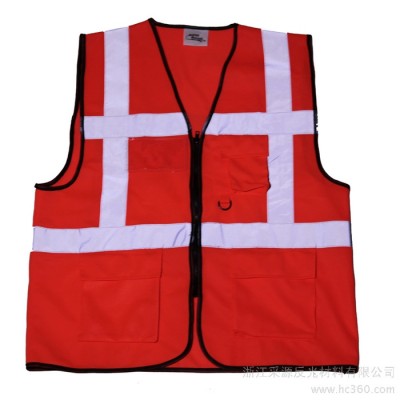 ** 安全反光背心 環衛反光馬甲 交通反光衣