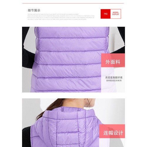 冠鴻服飾 羽絨背心羽絨馬甲