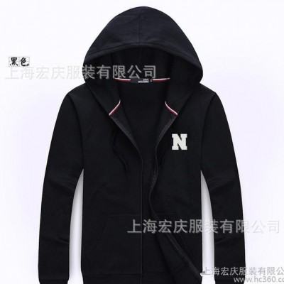 全棉衛衣 抓絨連帽拉鏈衛衣定制情侶裝班服宣傳活動促銷外套