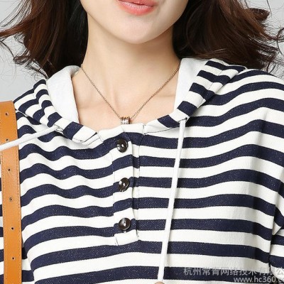 直銷 秋裝新款連帽長袖經典條紋套馱瘦韓版舒適衛衣