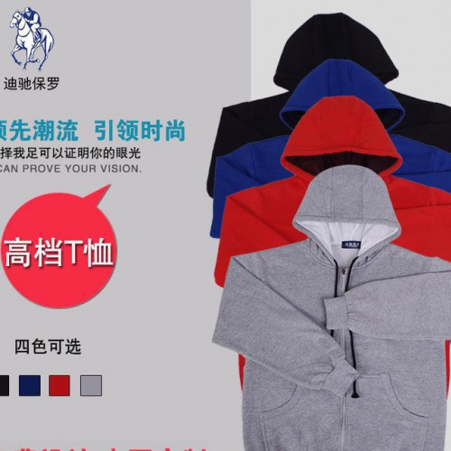 直銷套頭加厚抓絨拉鏈衛(wèi)衣工作服定制印刷logo 工裝衛(wèi)衣定制