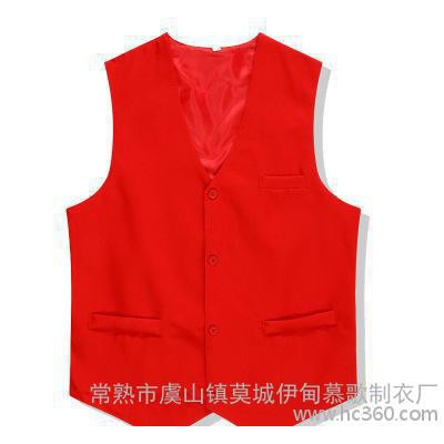 服務員志愿者馬甲定制 超市馬甲定做 工作服馬甲定做義工馬甲