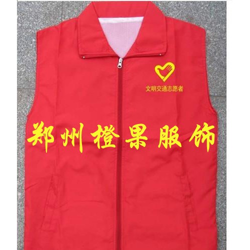 鄭州促銷馬甲鄭州志愿者馬甲鄭州廣告馬甲鄭州義工馬甲鄭州廣告衫定做T恤衫繡花文化衫批發