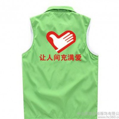工廠防水馬甲背　來圖定制廣告馬甲定做工作服廣告衫班服訂做