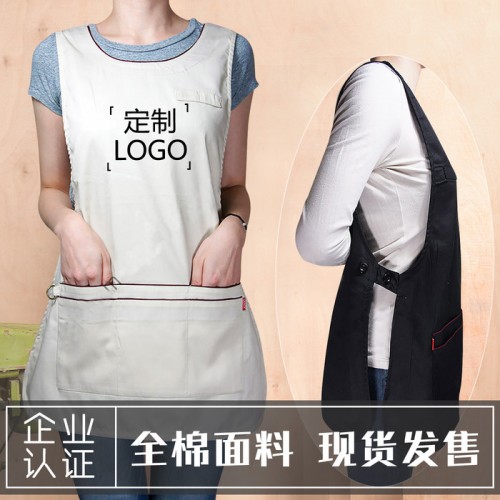 圍裙定制logo韓版時尚廚師咖啡店馬甲圍腰美甲男女工作服套頭罩衣 馬甲圍裙