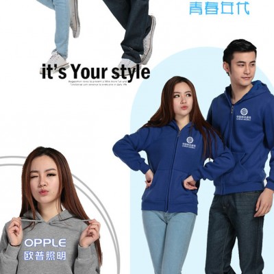 匯朋服裝2016年新款秋冬時尚女裝休閑女裝連帽衛衣戶外運動外套廠家定制批發服裝