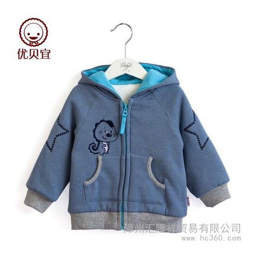 供應優貝宜3181優貝宜兒童外套男童女童開衫衛衣