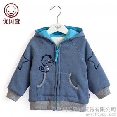供應優貝宜3181優貝宜兒童外套男童女童開衫衛衣