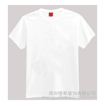 鄭州定做廣告衫 鄭州T恤衫定制鄭州廣告帽定做鄭州志愿者馬甲定制志愿者馬甲定做