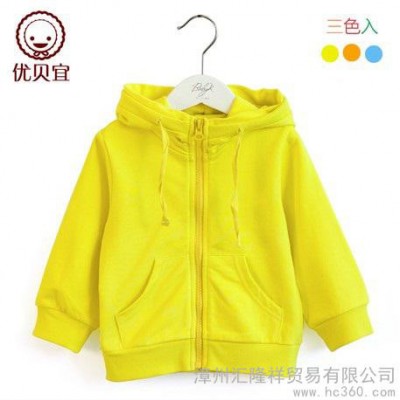 供應優貝宜優貝宜兒童l連帽衛衣外出服