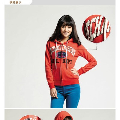 供應天涯路服飾5698**庫存衛衣 價批發全國 批發的廠家