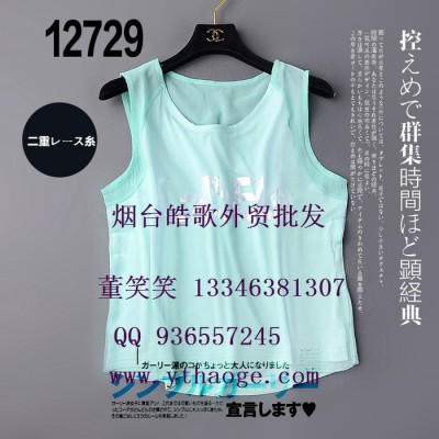 供應(yīng)日韓外貿(mào)女裝韓版休閑女裝衛(wèi)衣大碼連衣裙毛衣