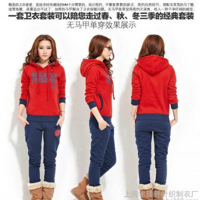 秋冬新款韓版撞色加厚抓絨連帽修身休閑長袖衛衣套裝