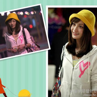 2013新款秋裝 新戀愛時代姚笛鄧小可同款印花衛衣開衫 女