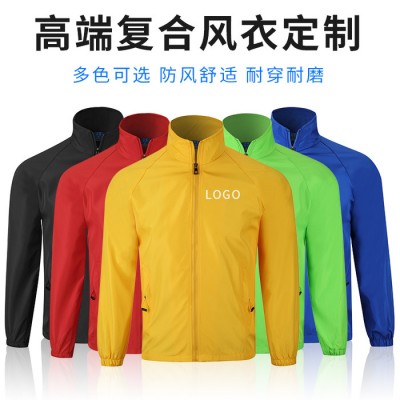 深圳龍崗風衣工作服定制